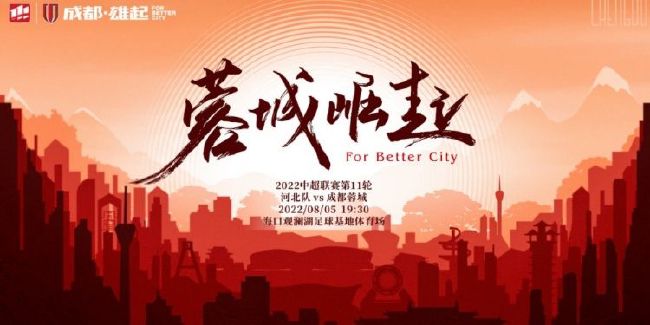 发挥出色是挺好，但你还需要进球，我进了两个球，所以，我的脸上露出了灿烂的笑容。